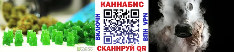 Cannafood конопля  наркотики  Химки 