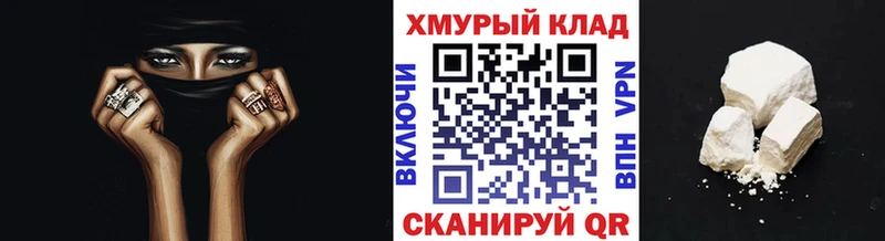 Героин Афган  Химки 