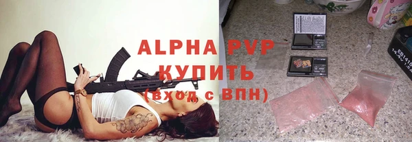 кокс Вязьма