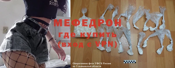 кокс Вязьма