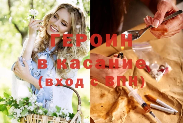 кокс Вязьма