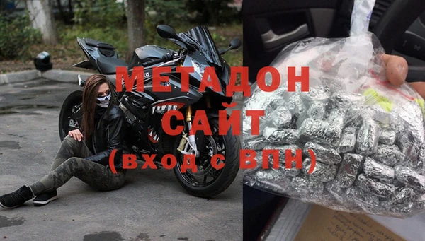 кокаин Вяземский
