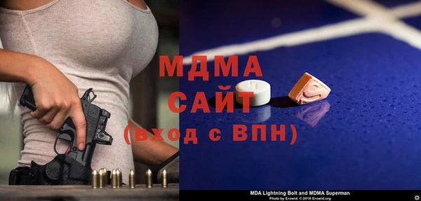 кокс Вязьма