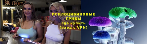 кокаин Вяземский