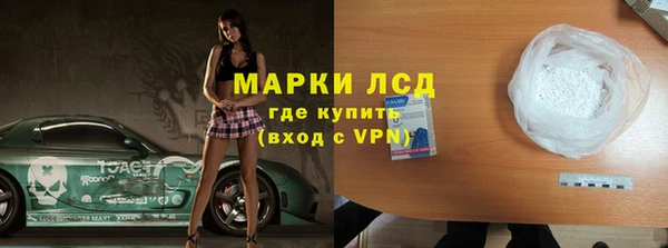 кокс Вязьма
