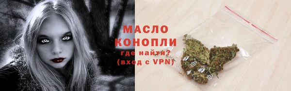 кокс Вязьма