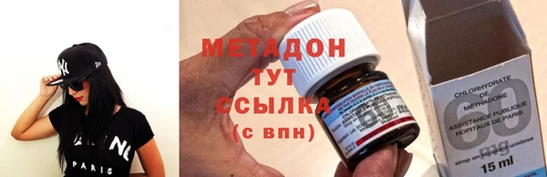 кокаин Вяземский