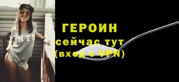 кокс Вязьма