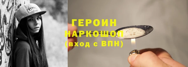 кокс Вязьма