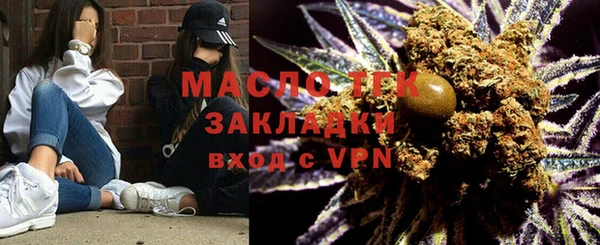 кокс Вязьма