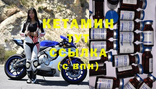 индика Вязники