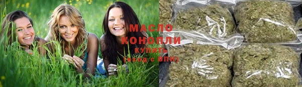 кокс Вязьма