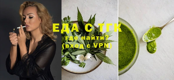 кокс Вязьма