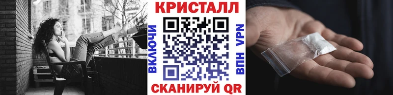 купить наркоту  Химки  МЕТАМФЕТАМИН мет 